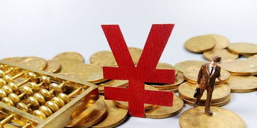 技術(shù)轉(zhuǎn)讓引入資金，ST輔仁遭問詢 被列19次被執(zhí)行人，推廣模式再探